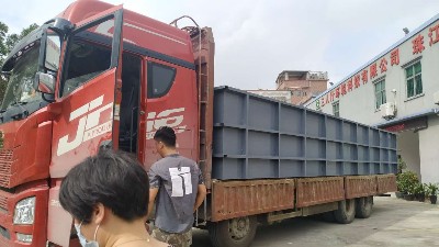 高鹽廢水處理-三人行環境