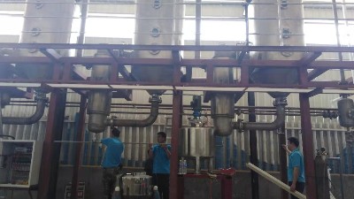 工業廢水處理公司分享鋼鐵酸洗廢水處理方法