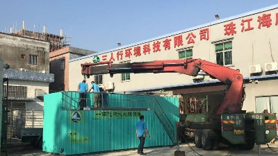 一體化污水處理設備的工藝規劃準則