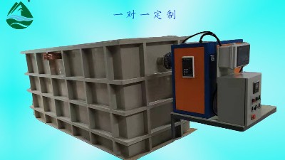 工業廢水處理脫色方法-電絮凝設備