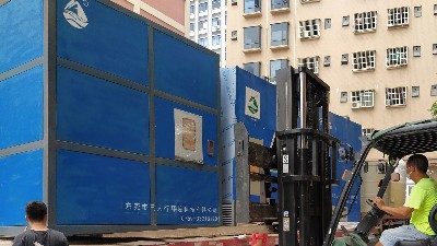 工業廢水處理中廢水處理設備防腐蝕常見問題及處理方法