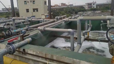 高鹽廢水處理-三人行環境