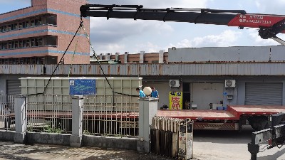 工業(yè)廢水處理選擇正確廢水除磷方法-三人行電絮凝廢水處理設備