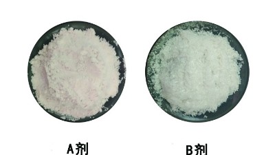 高效化學鎳廢水處理藥劑的應用