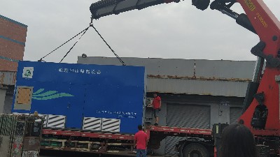 陽極氧化化拋液廢水處理設備-磷酸回收設備
