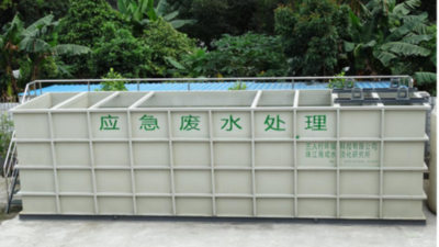 一體化污水處理設備的十個優點