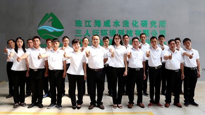 三人行4大優勢，解決環保達標困擾