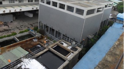 印染行業退漿廢水處理方法