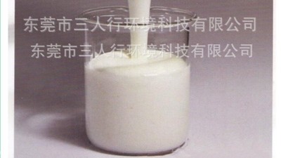 處理廢水中，消泡劑的種類有哪些?