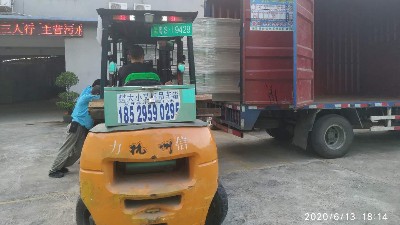 污水除磷15噸/時電絮凝除磷設備提前發貨
