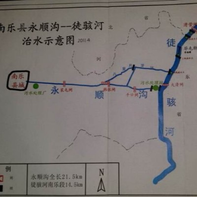 化工行業木糖醇廢水河道污染理工程案例