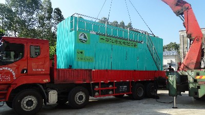 一體化污水處理設備的特點