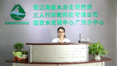 促進東莞污水處理設備的應用創造更好的生態環境