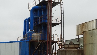 高濃度有機廢水處理方法