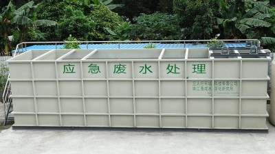 三人行與您分享一體化污水處理設備的設計原則