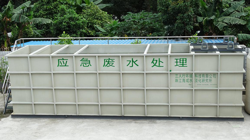 三人行與您分享一體化污水處理設備的設計原則