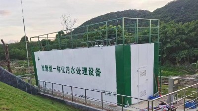 80立方米每天一體化污水處理設備