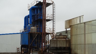 冶金行業(yè)酸洗廢水處理方法