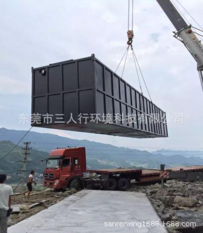 污水處理設備